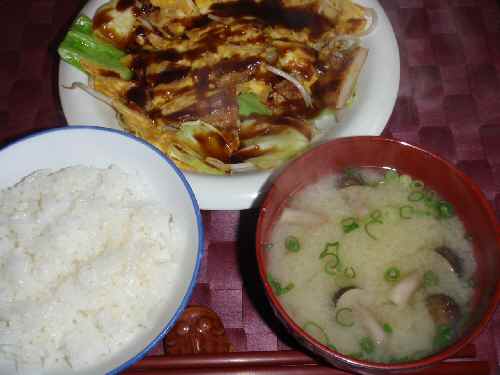 P305昼飯.jpg