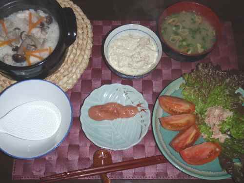 P110晩飯.jpg