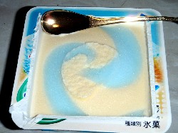 爽.jpg