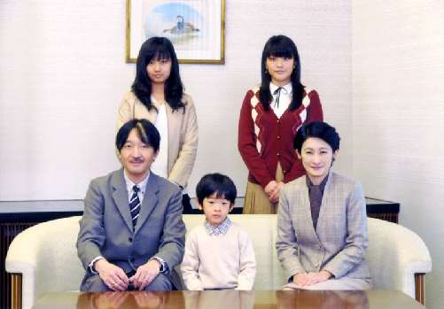 ご一家