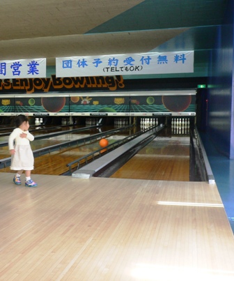ボーリング２