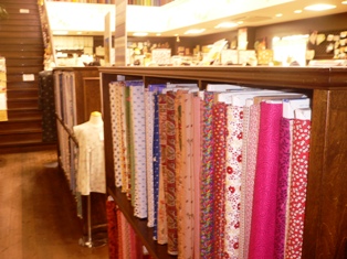 妻のお気に入り２