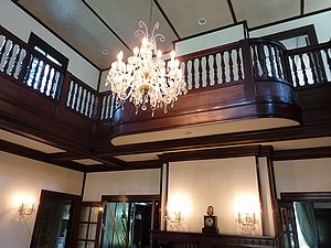 ２山手１１１番館 (16).jpg