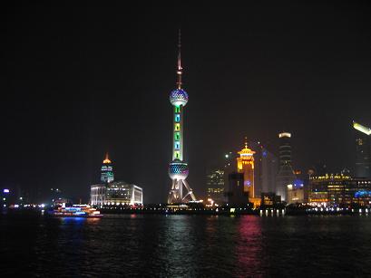 shanghai.JPG