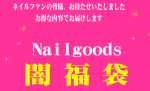 img10522669254.jpg