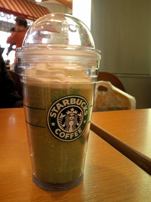 今日のスタバ