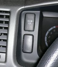 ルームスイッチ2