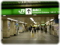 23 新橋2