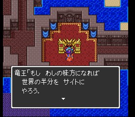 07.08.01 おいおい.jpg