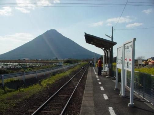 2008.2.24kagoshima 019.jpg