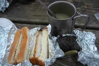 DSC_1365.JPG