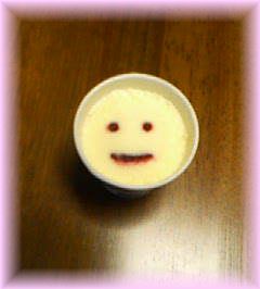 200703312220.jpg