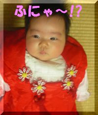 桃華初節句 074.jpg