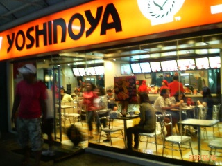 yoshinoya