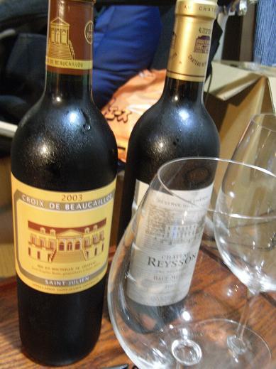 ボーカイユセカンド