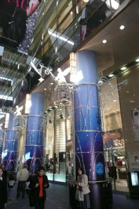 マリオン中通り