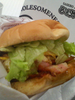 佐世保バーガー