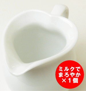 7000-cup-09.gif
