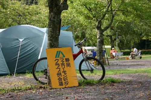 山の家.jpg