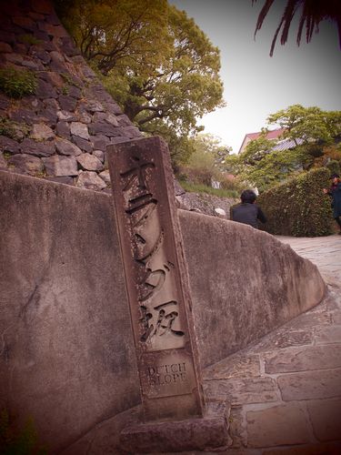 長崎.jpg