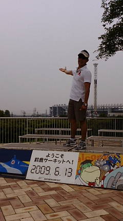 20090613115049.jpg