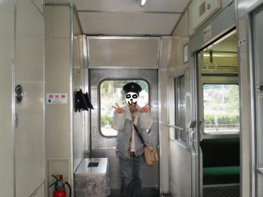 茂木駅にて記念写真