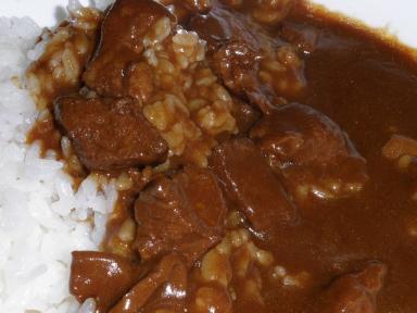 葉山牛カレー