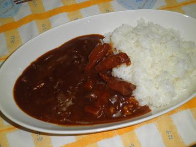 じゃこ天カレー