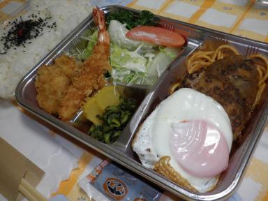 ウエストウッドのお弁当