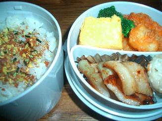弁当
