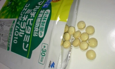小林製薬　ミネラル　ビタミン
