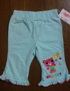 ブリュイアン　１－１