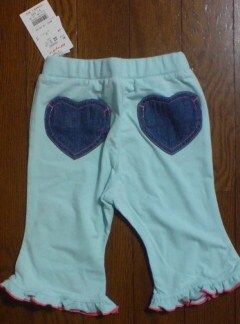 ブリュイアン　１－２