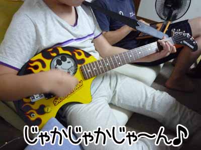 FERNANDES ZO-3ギター.jpg