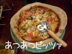 ピッツァ.jpg