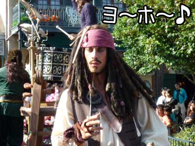 よたよたジャック・スパロウ.jpg