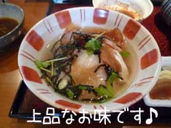 お茶漬け完成図♪.jpg