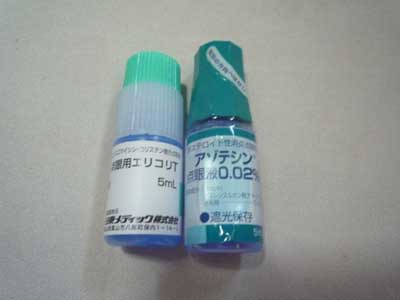 目薬ぽちょんっ.jpg
