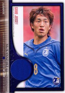 ０９ＴＥ 大分 ＪＣ２ 金崎夢生 ２