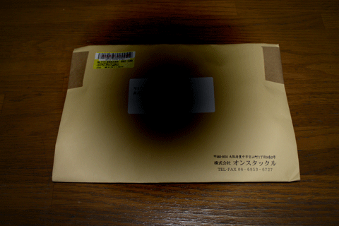 20111130封筒.gif
