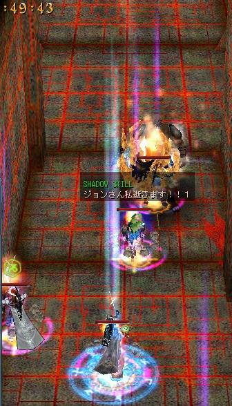 サカンに６.JPG