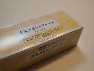 チーズケーキ１