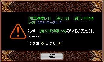 再構成