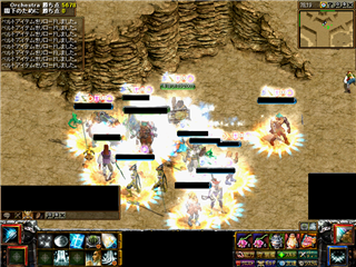 RedStone 09.10.15[02].png