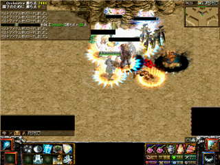 RedStone 09.10.15[03].png