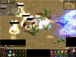 RedStone 09.09.14[02].png