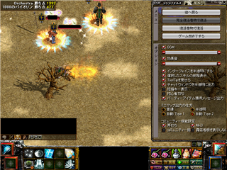 RedStone 09.09.04[01].png