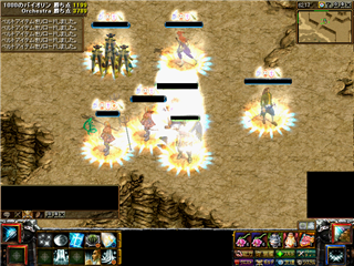 RedStone 09.10.08[01].png