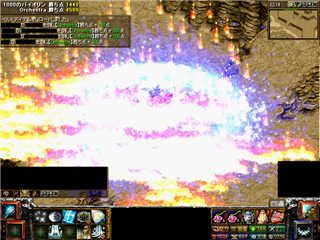 RedStone 09.10.08[02].png