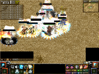 RedStone 09.10.02[02].png